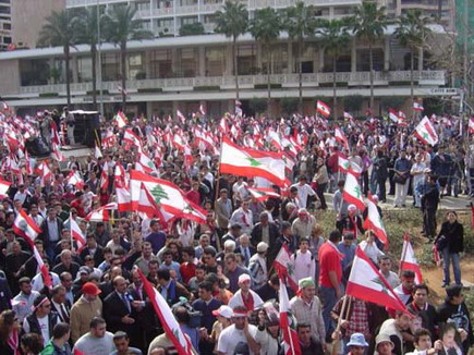 Beirut demonstration against Syrian occupation